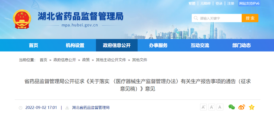 1709534785288 1709534785288