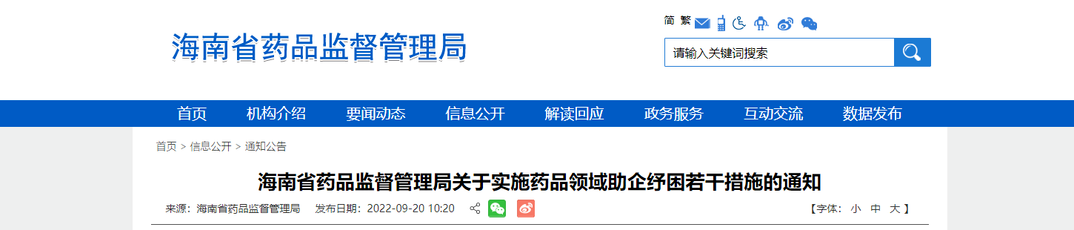 1709532629696 1709532629696