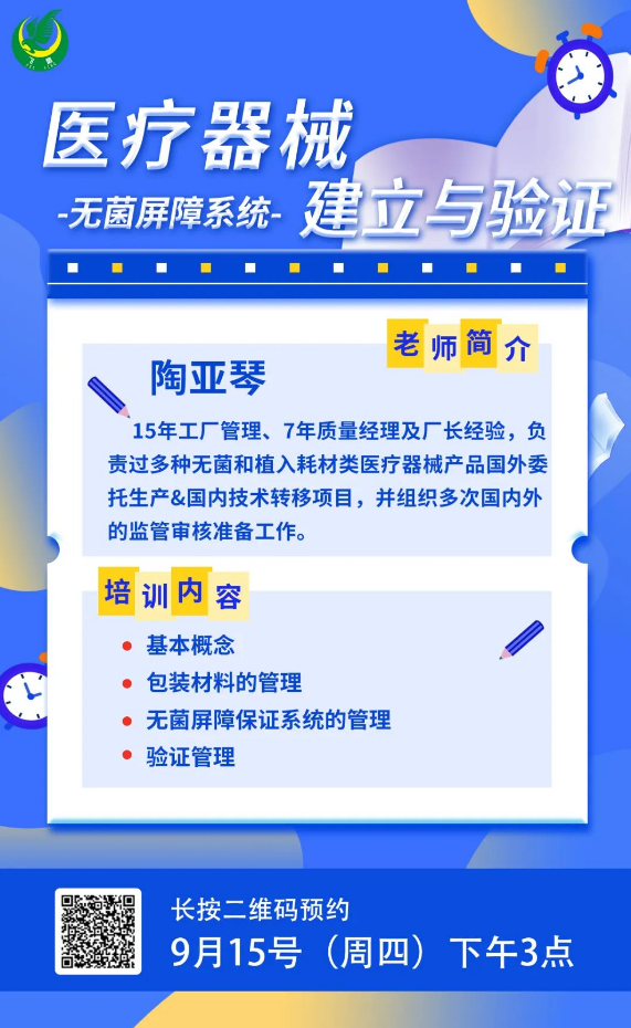 1709531781369 1709531781369