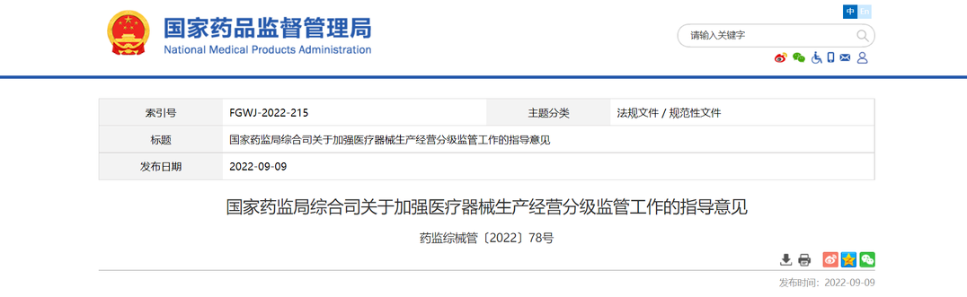 1709536089115 1709536089115