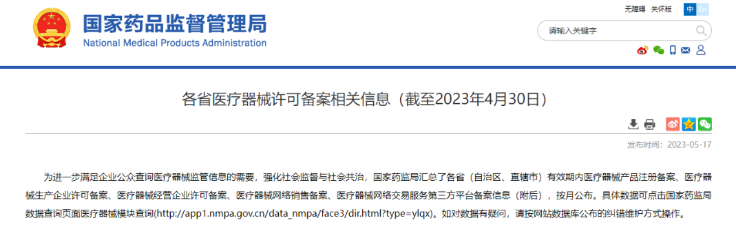 1709263462671 1709263462671