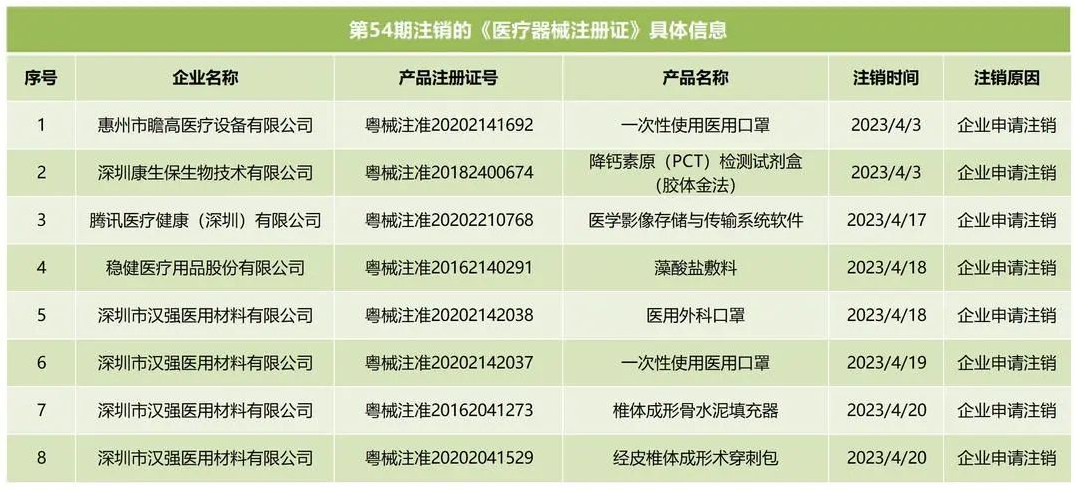 1709272849350 1709272849350