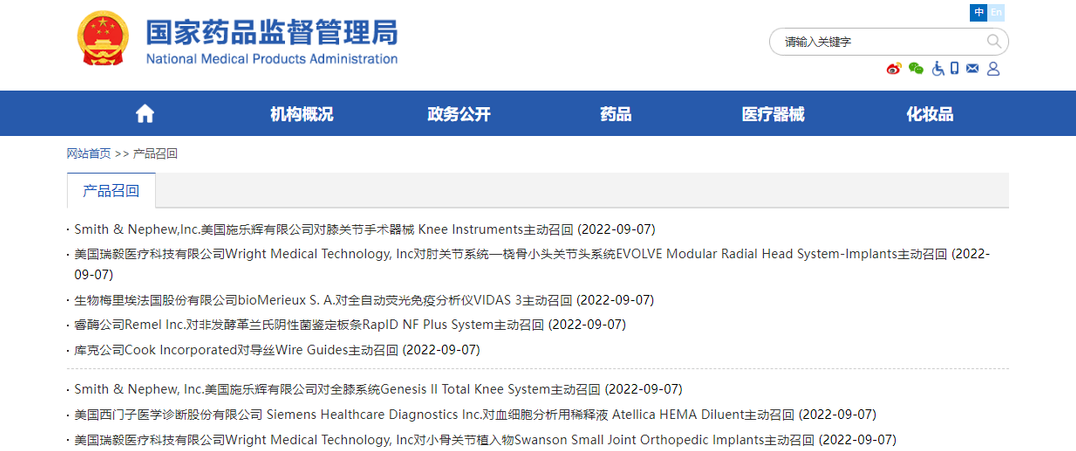 1709535675968 1709535675968