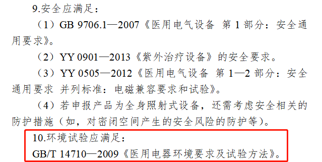 1709273163049 1709273163049