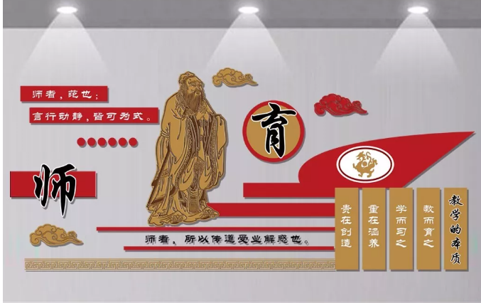 校園文化設(shè)計(jì)為什么如此重要？