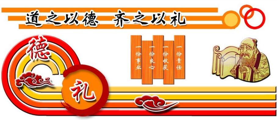 校園文化建設(shè)存在的主要問題有哪些？