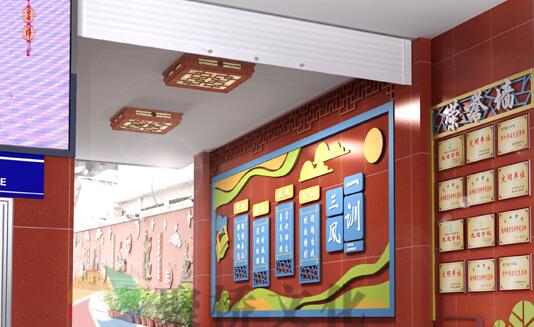 校園文化建設(shè)
