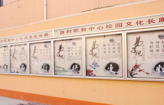 TIM截圖20190604103717.png
