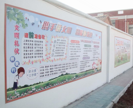 TIM截圖20190604103605.png