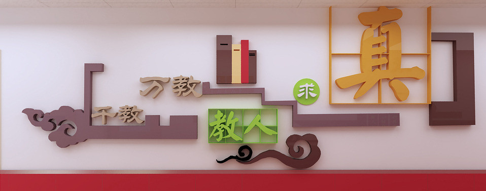 TIM截圖20190611095537.png