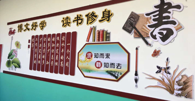 數(shù)字雕塑在教學(xué)中使用和存在的問(wèn)題